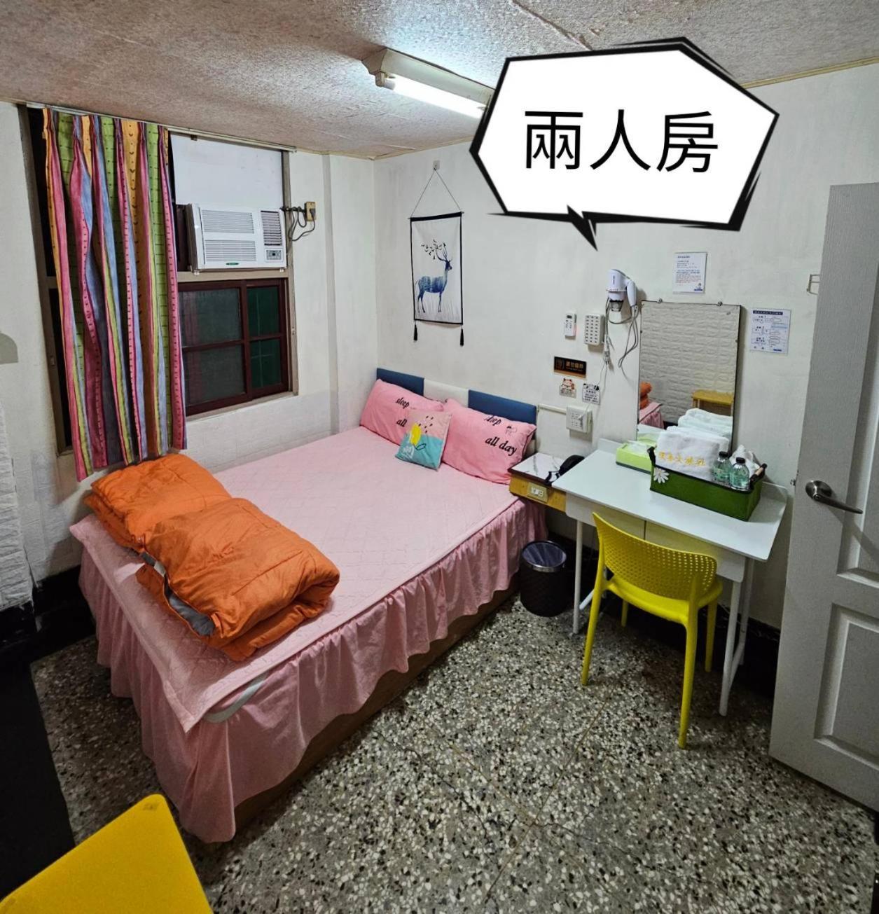 فندق 環泰大旅社 A Go Da 單未留電話不接單 Shuili المظهر الخارجي الصورة