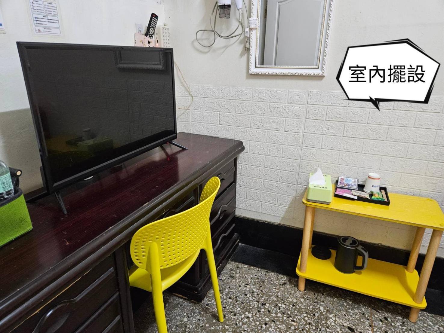 فندق 環泰大旅社 A Go Da 單未留電話不接單 Shuili المظهر الخارجي الصورة