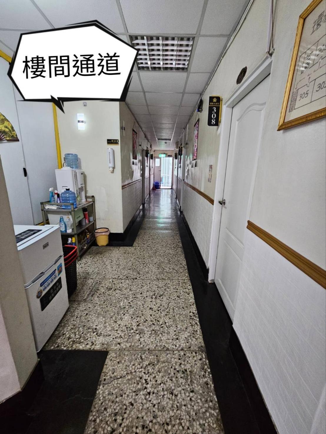 فندق 環泰大旅社 A Go Da 單未留電話不接單 Shuili المظهر الخارجي الصورة