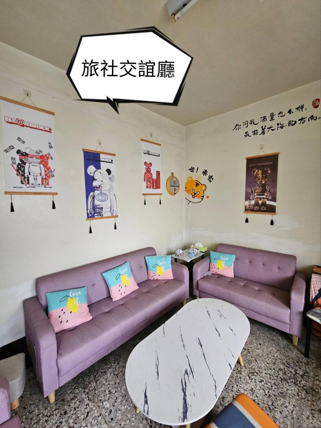 فندق 環泰大旅社 A Go Da 單未留電話不接單 Shuili المظهر الخارجي الصورة