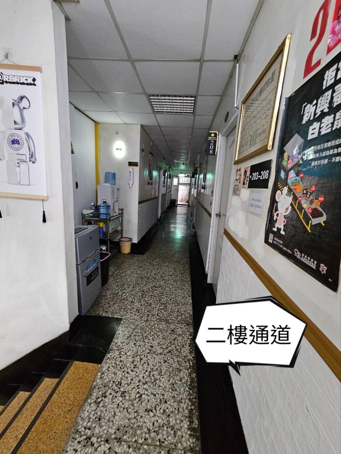 فندق 環泰大旅社 A Go Da 單未留電話不接單 Shuili المظهر الخارجي الصورة