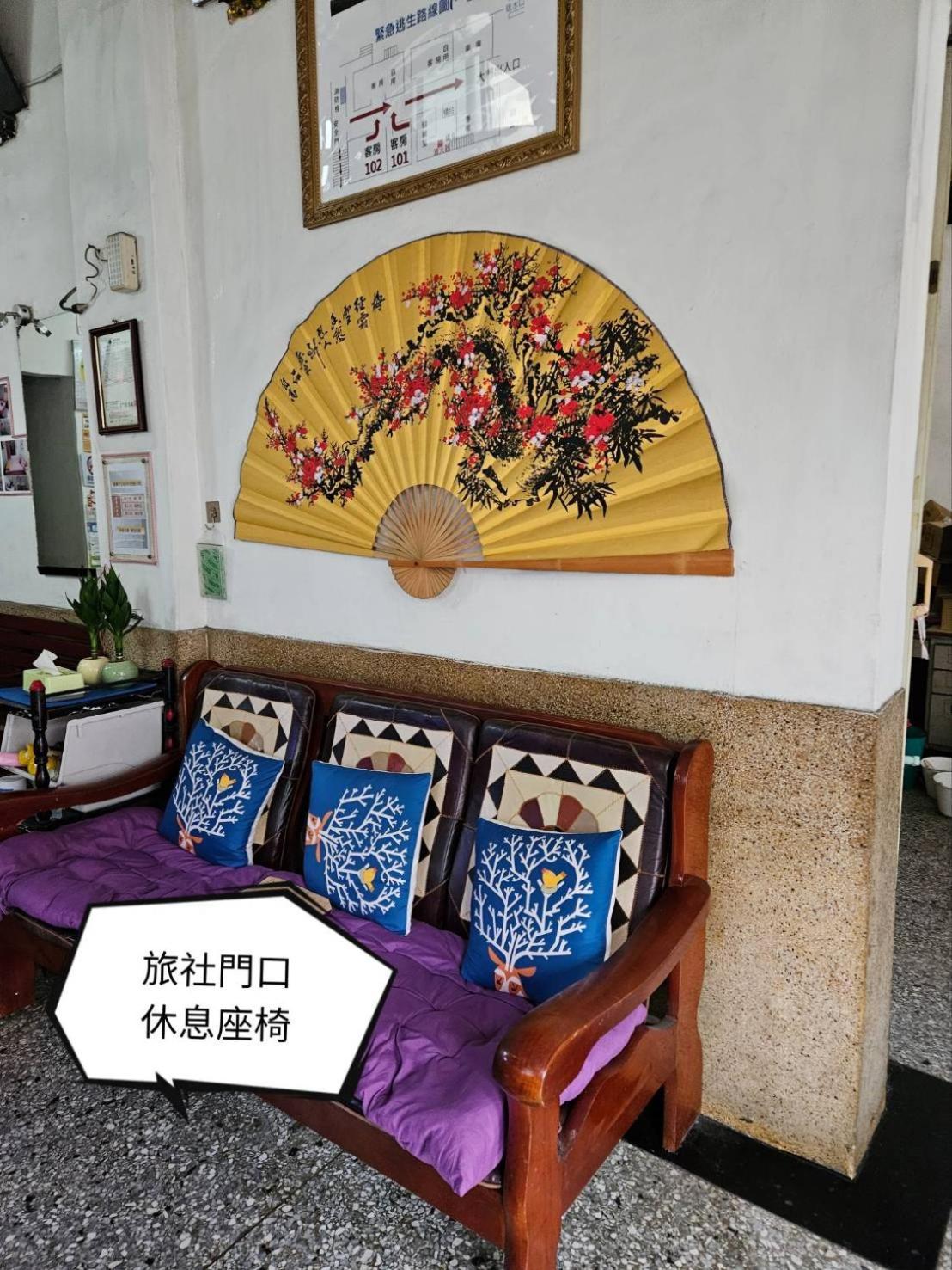 فندق 環泰大旅社 A Go Da 單未留電話不接單 Shuili المظهر الخارجي الصورة