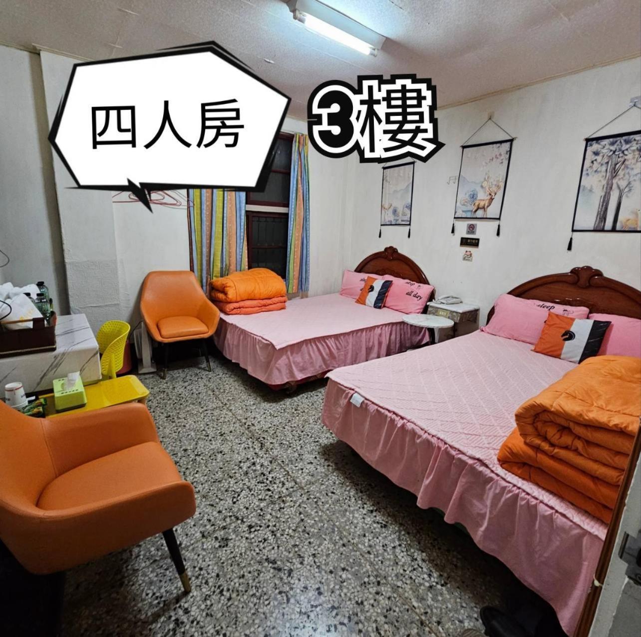 فندق 環泰大旅社 A Go Da 單未留電話不接單 Shuili المظهر الخارجي الصورة